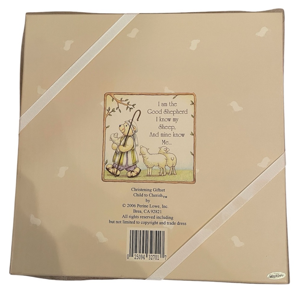 Baby Gift Set with Cross, Lamb, Frame, Bible 10”x10” box - Picture 2 of 5